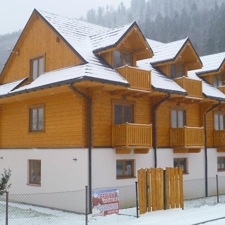 Sno Apartments شتوروك المظهر الخارجي الصورة